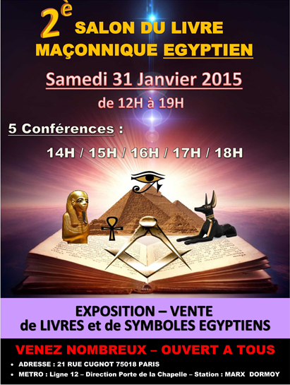 2 salon egyptien