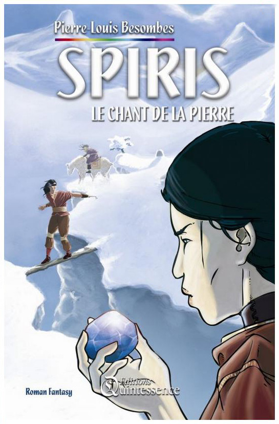 Spiris1